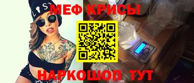 mdpv Будённовск