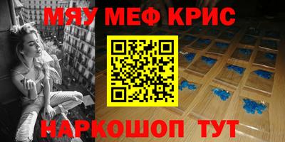 mdpv Будённовск