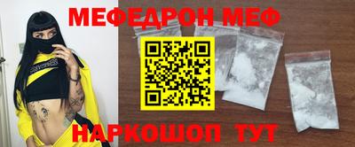 mdpv Будённовск