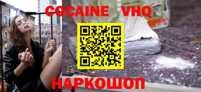 герыч Бузулук