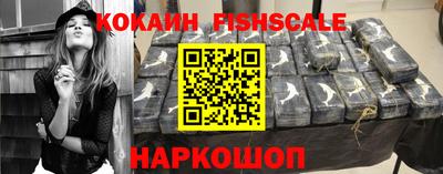 mdpv Будённовск