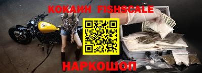 герыч Бузулук