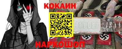 амфетамин Бугуруслан