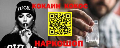 амфетамин Бугуруслан