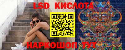 mdpv Будённовск