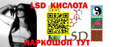 mdpv Будённовск