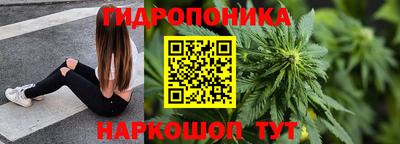 mdpv Будённовск