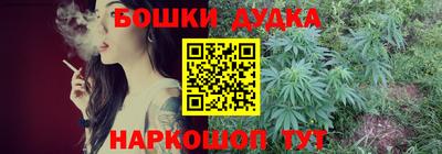 герыч Бузулук