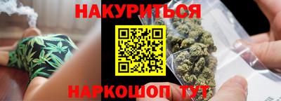 амфетамин Бугуруслан