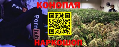амфетамин Бугуруслан