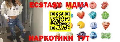 mdpv Будённовск