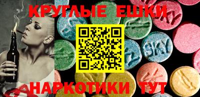 герыч Бузулук