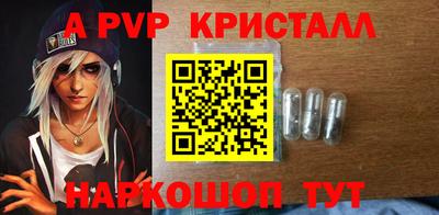 герыч Бузулук