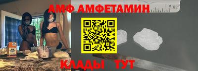 mdpv Будённовск
