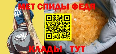 mdpv Будённовск