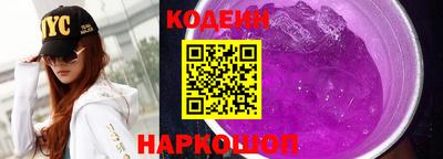 mdpv Будённовск