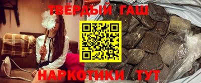 амфетамин Бугуруслан