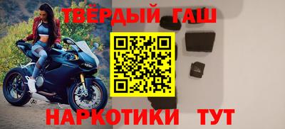 герыч Бузулук