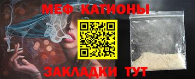 mdpv Будённовск