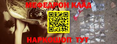 герыч Бузулук