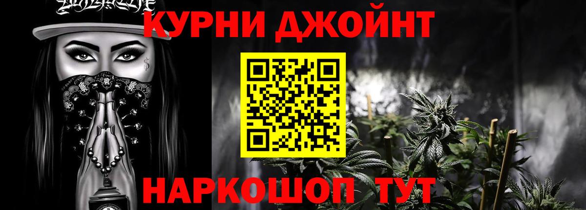 Аксай  Шишки марихуана план  Конопля White Widow  Шишки марихуана тримм  Вход с VPN 